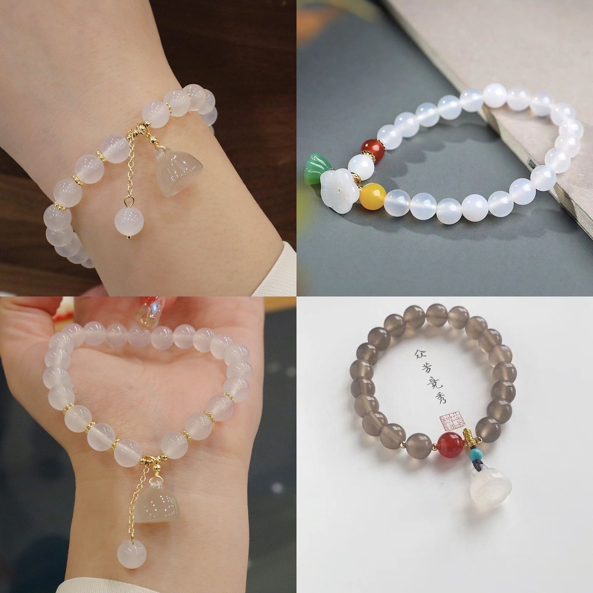 Bracelet en agate blanche avec - Vintage Fashion Tiktok avis et prix