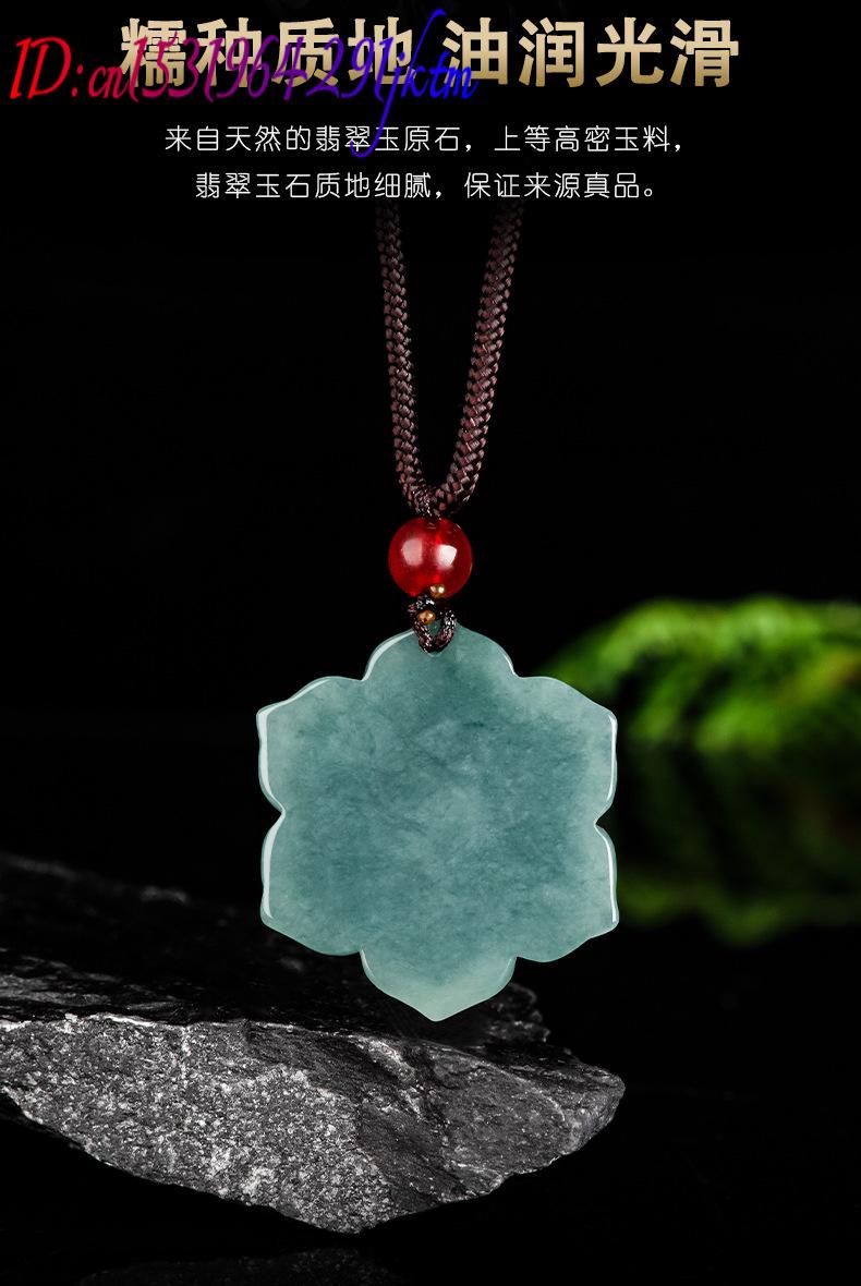 Collier pendentif fleur en jad - Usa Vintage Fashion avis et prix