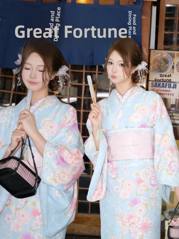 Nouveau Kimono Traditionnel Ja - Vintage Fashion Photographers avis et prix