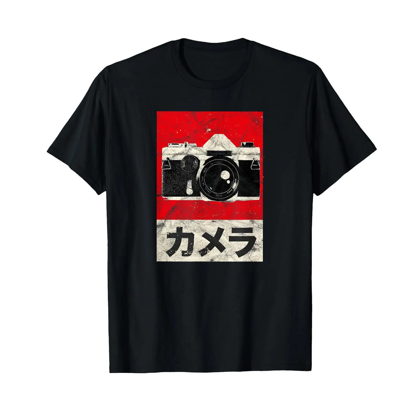 T-shirt vintage japonais pour  - Vintage Fashion Photographers avis et prix